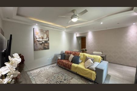 Apartamento à venda com 160m², 3 quartos e 2 vagasSala 