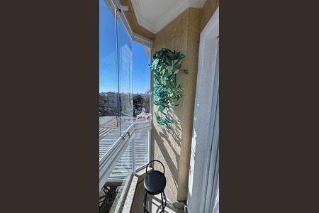 Apartamento à venda com 160m², 3 quartos e 2 vagasSuíte 1 Varanda