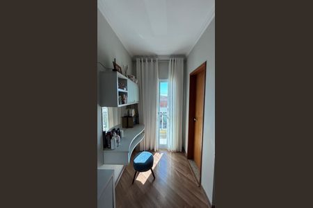 Apartamento à venda com 160m², 3 quartos e 2 vagasSuíte 1