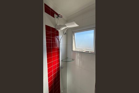 Apartamento à venda com 160m², 3 quartos e 2 vagasBanheiro da Suíte 2