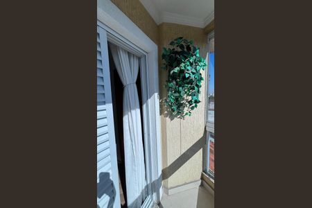 Apartamento à venda com 160m², 3 quartos e 2 vagasSuíte 2 Varanda