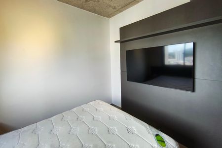Apartamento para alugar com 41m², 1 quarto e 1 vaga Apartamento para alugar com 41m², 1 quarto e 1 vagaQuarto
