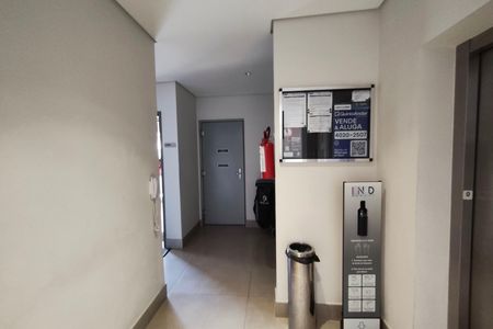 Apartamento para alugar com 41m², 1 quarto e 1 vaga Apartamento para alugar com 41m², 1 quarto e 1 vagaPlaca/Hall de Entrada