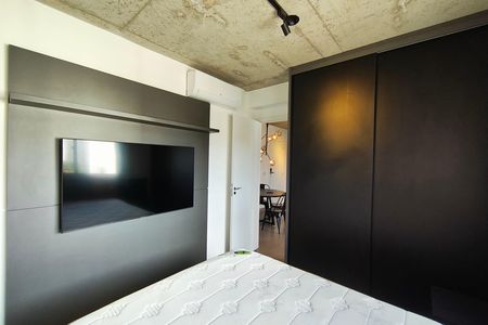 Apartamento para alugar com 41m², 1 quarto e 1 vaga Apartamento para alugar com 41m², 1 quarto e 1 vagaQuarto