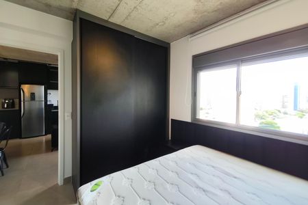 Apartamento para alugar com 41m², 1 quarto e 1 vaga Apartamento para alugar com 41m², 1 quarto e 1 vagaQuarto