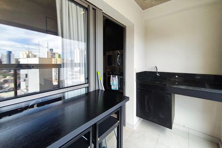 Apartamento para alugar com 41m², 1 quarto e 1 vaga Apartamento para alugar com 41m², 1 quarto e 1 vagaVaranda gourmet