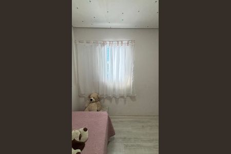 Apartamento à venda com 263m², 2 quartos e 2 vagasQuarto