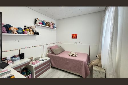 Apartamento à venda com 263m², 2 quartos e 2 vagasQuarto