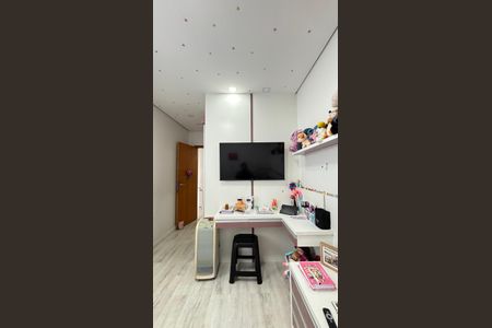 Apartamento à venda com 263m², 2 quartos e 2 vagasQuarto