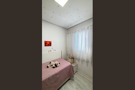 Apartamento à venda com 263m², 2 quartos e 2 vagasQuarto