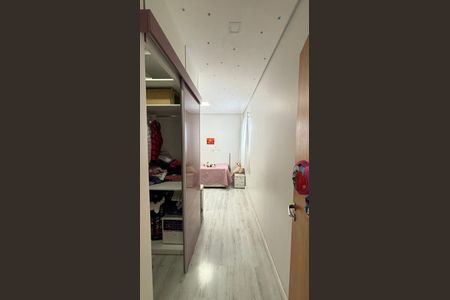 Apartamento à venda com 263m², 2 quartos e 2 vagasQuarto