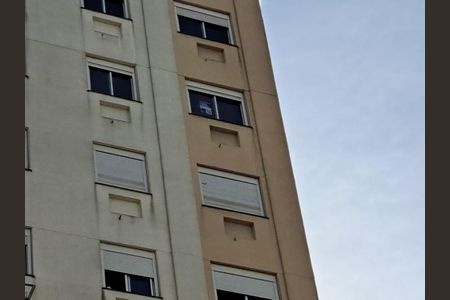 Apartamento para alugar com 65m², 3 quartos e 1 vaga Apartamento para alugar com 65m², 3 quartos e 1 vagaPlaca