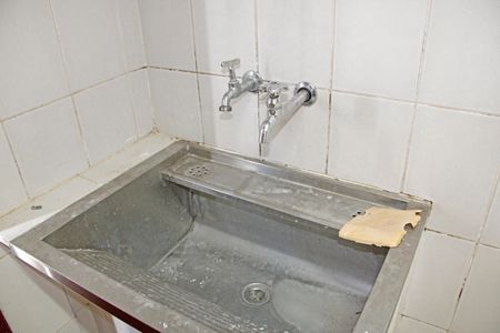 Casa de condomínio para alugar com 399m², 4 quartos e 4 vagasÁrea de Serviço