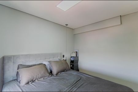 Apartamento à venda com 50m², 2 quartos e 2 vagasSuíte