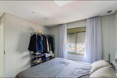 Apartamento à venda com 50m², 2 quartos e 2 vagasSuíte