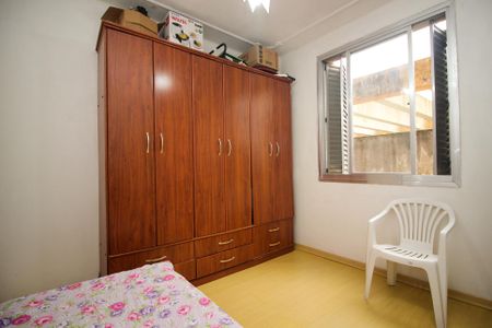 Apartamento à venda com 73m², 2 quartos e sem vagaQuarto 2