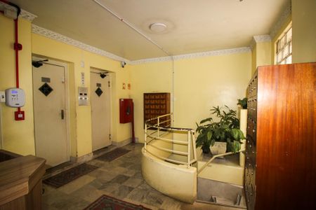 Apartamento à venda com 73m², 2 quartos e sem vagaHall de entrada