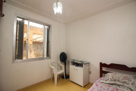 Apartamento à venda com 73m², 2 quartos e sem vagaQuarto 2