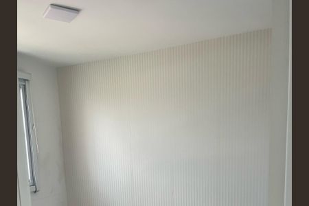 Apartamento para alugar com 40m², 2 quartos e sem vagaQuarto 1