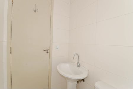Apartamento à venda com 70m², 3 quartos e 2 vagasBanheiro Social
