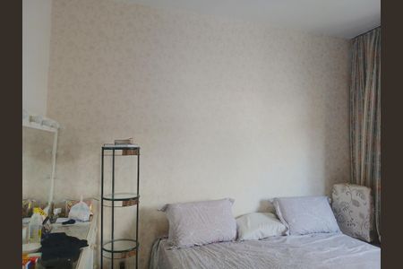 Apartamento à venda com 136m², 3 quartos e 2 vagas Apartamento à venda com 136m², 3 quartos e 2 vagasQuarto 1