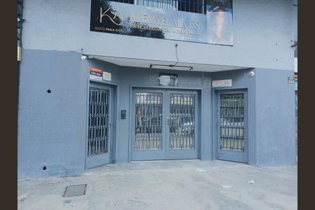 Apartamento à venda com 136m², 3 quartos e 2 vagas Apartamento à venda com 136m², 3 quartos e 2 vagasFachada