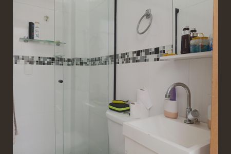 Apartamento à venda com 136m², 3 quartos e 2 vagas Apartamento à venda com 136m², 3 quartos e 2 vagasBanheiro 2