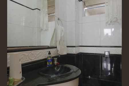 Apartamento à venda com 136m², 3 quartos e 2 vagas Apartamento à venda com 136m², 3 quartos e 2 vagasLavabo