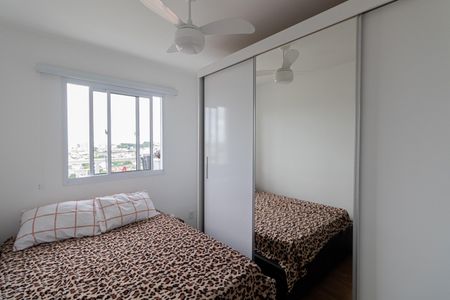 Apartamento para alugar com 30m², 1 quarto e sem vagaSuíte