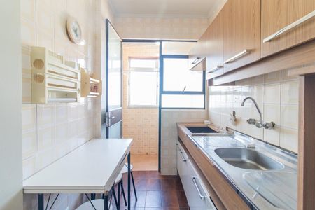 Apartamento à venda com 43m², 1 quarto e 1 vagaCozinha e Área de Serviço