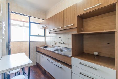 Apartamento à venda com 43m², 1 quarto e 1 vagaCozinha e Área de Serviço