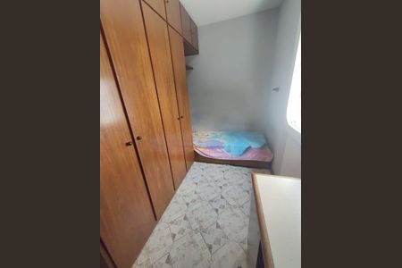 Apartamento à venda com 97m², 3 quartos e 1 vaga