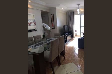 Apartamento à venda com 62m², 2 quartos e 1 vaga