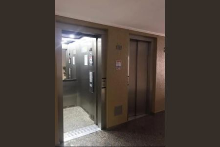 Apartamento à venda com 62m², 2 quartos e 1 vaga