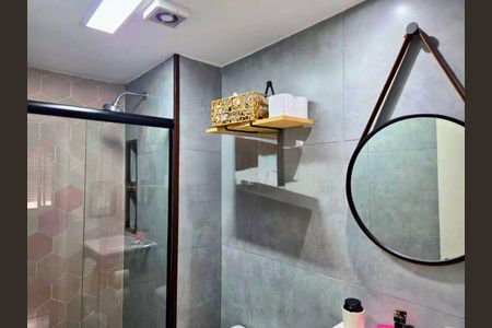 Apartamento à venda com 48m², 2 quartos e 1 vaga