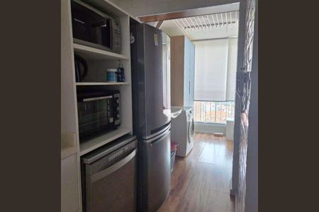 Apartamento à venda com 48m², 2 quartos e 1 vaga