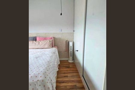 Apartamento à venda com 48m², 2 quartos e 1 vaga