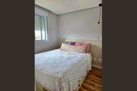 Apartamento à venda com 48m², 2 quartos e 1 vaga