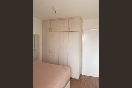 Apartamento à venda com 43m², 1 quarto e 1 vaga
