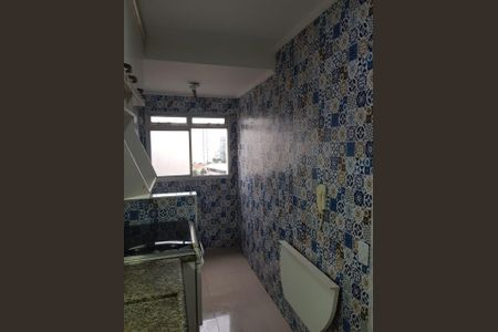 Apartamento à venda com 43m², 1 quarto e 1 vaga