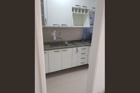 Apartamento à venda com 43m², 1 quarto e 1 vaga