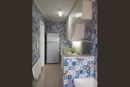 Apartamento à venda com 43m², 1 quarto e 1 vaga