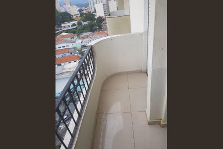Apartamento à venda com 43m², 1 quarto e 1 vaga