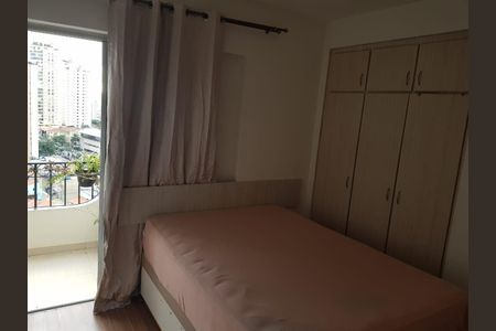 Apartamento à venda com 43m², 1 quarto e 1 vaga