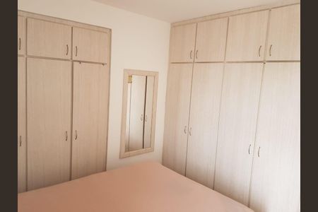 Apartamento à venda com 43m², 1 quarto e 1 vaga