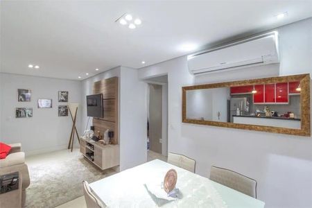 Apartamento à venda com 69m², 2 quartos e 2 vagas