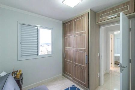 Apartamento à venda com 69m², 2 quartos e 2 vagas