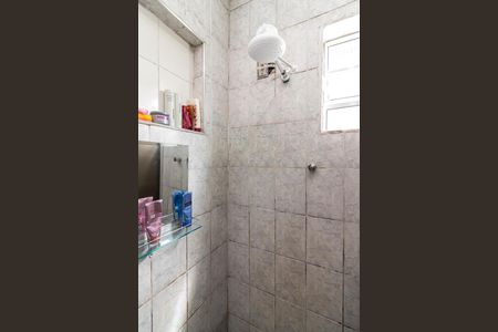 Casa à venda com 252m², 4 quartos e sem vagaBanheiro