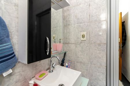 Casa à venda com 252m², 4 quartos e sem vagaBanheiro