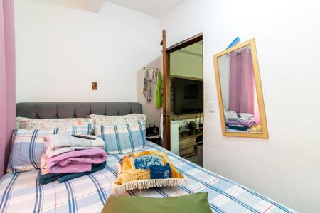 Casa à venda com 252m², 4 quartos e sem vagaQuarto 2